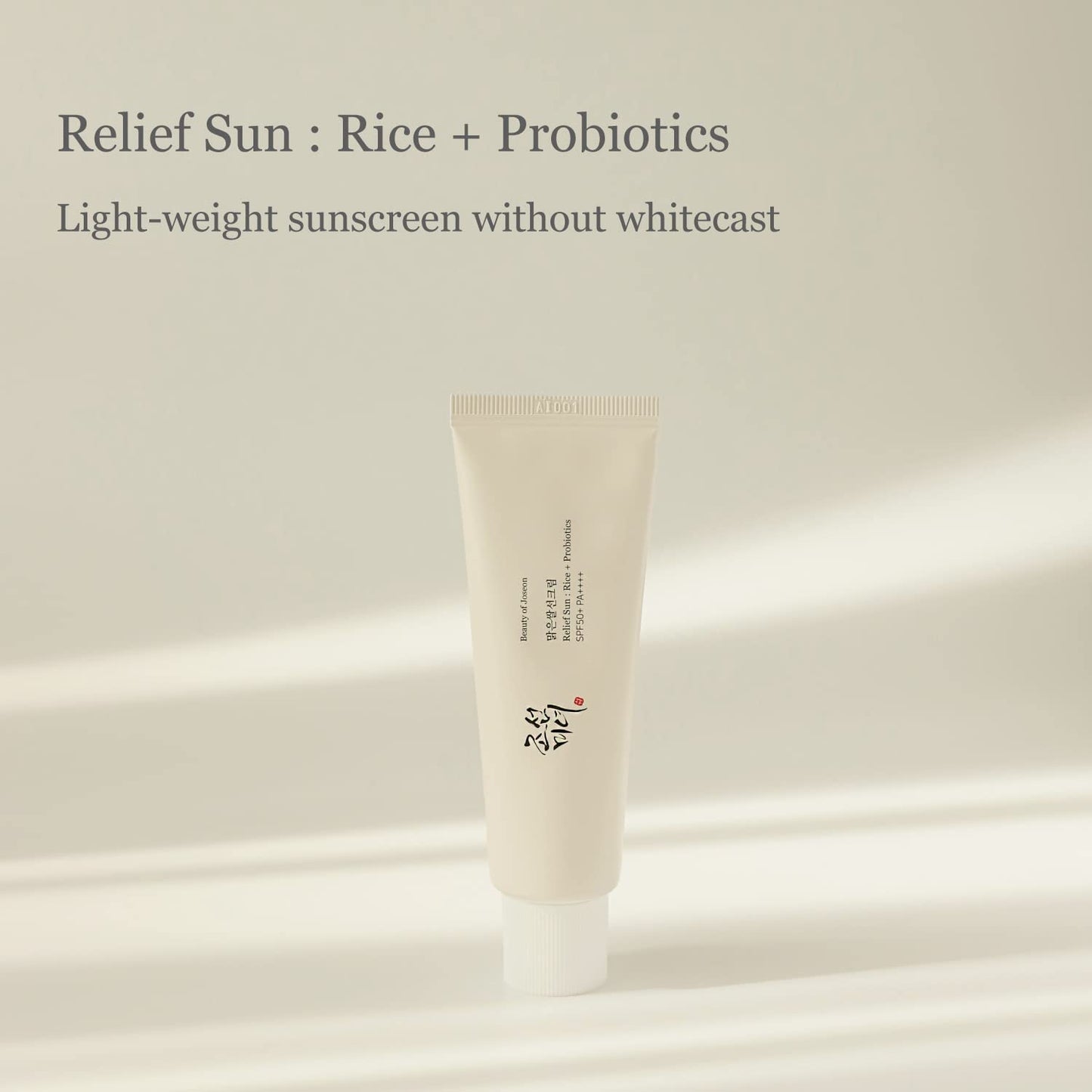 Relief Sun : Rice + Probiotics (50ml, 1.69fl.oz) for Beauty of Joseon